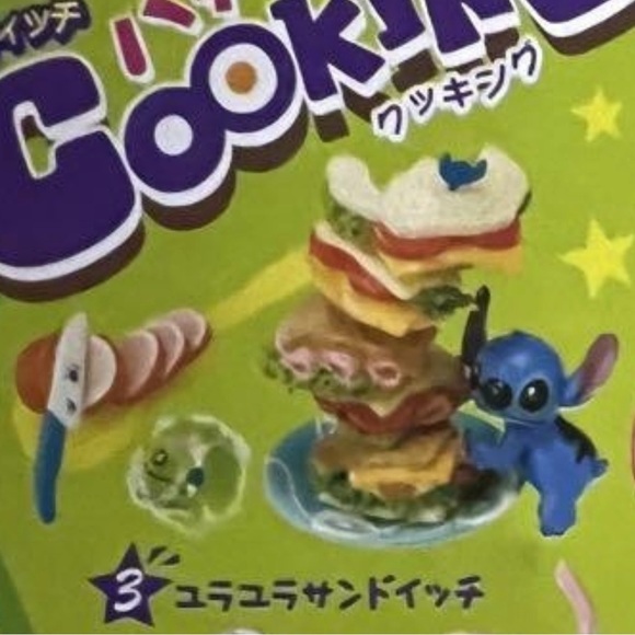STITCH REMENT Crazy Cooking Set #3 Disney Japan Miniatures - Picture 2 of 11